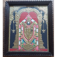 Chettinad V Frame